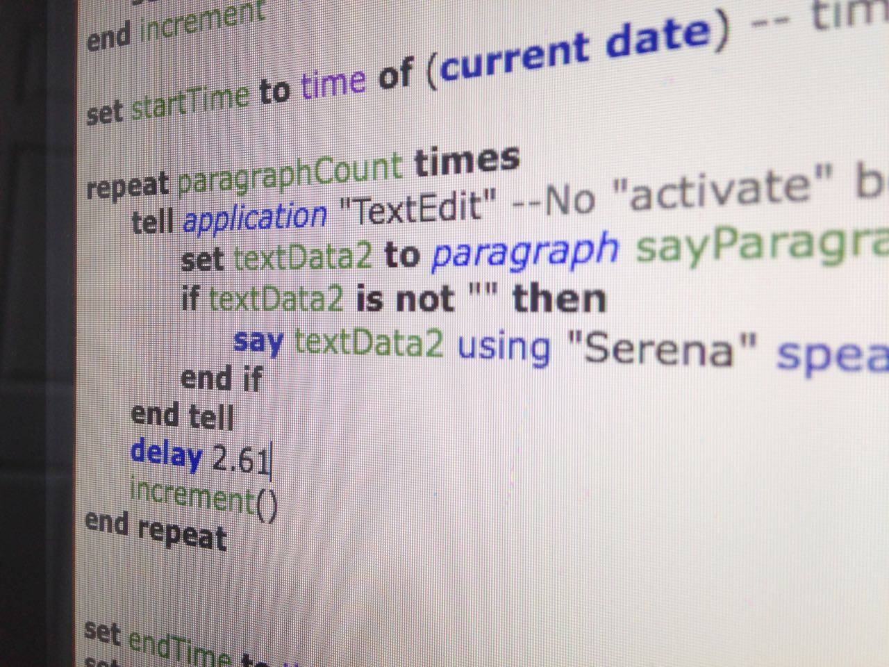 Script Display 1 screenshot (2017)